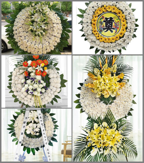 山西长治沁县新店镇待贤村花圈速递